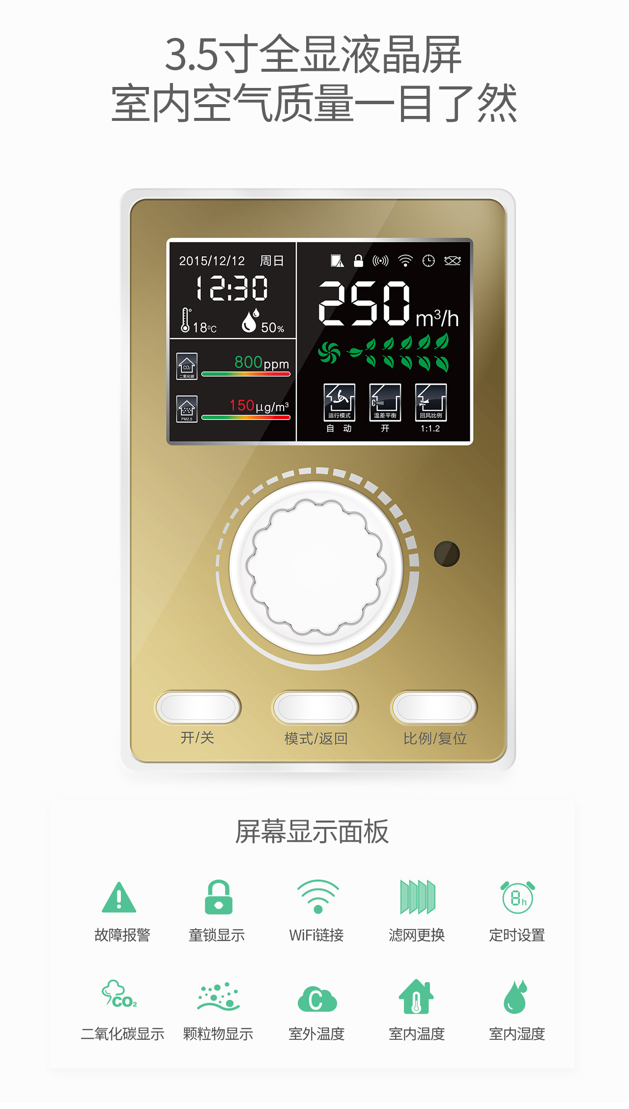 350a詳情頁(yè)_04.jpg